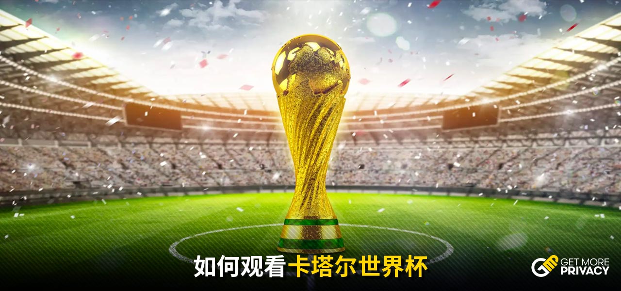 将涉及
